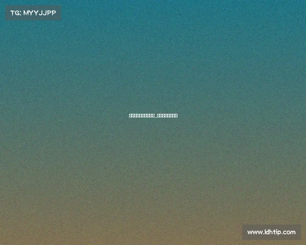 电子竞技拿下冠军感言_电子竞技冠军经历